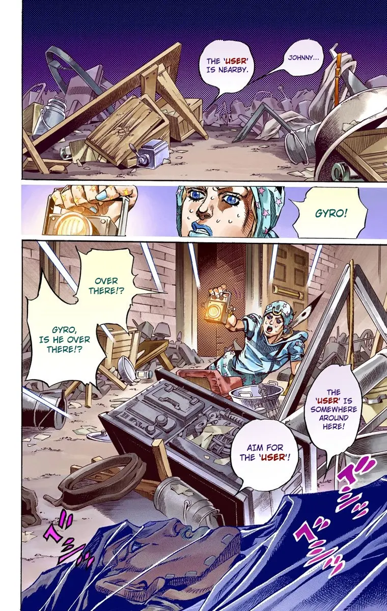JoJo's Bizarre Adventure Steel Ball Run Colored Manga — Chapter 58 — Page 12