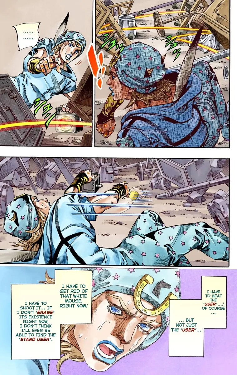 JoJo's Bizarre Adventure Steel Ball Run Colored Manga — Chapter 58 — Page 13