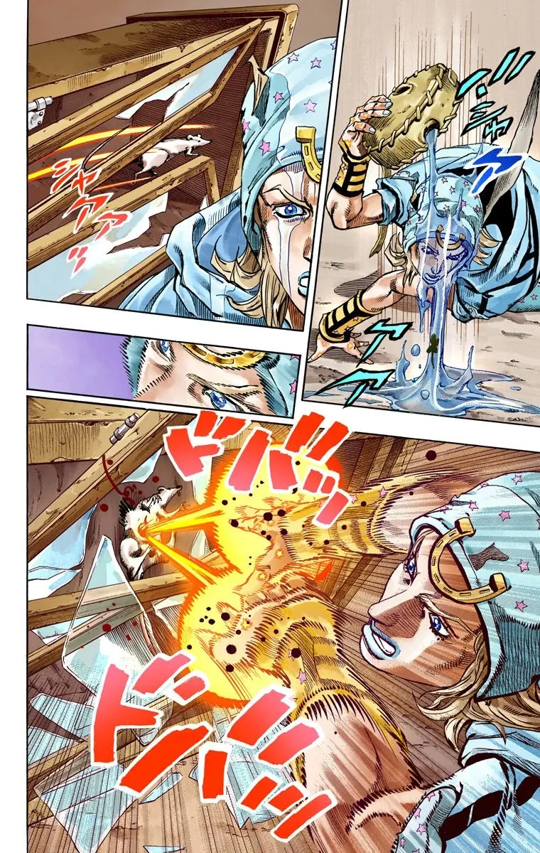 JoJo's Bizarre Adventure Steel Ball Run Colored Manga — Chapter 58 — Page 17