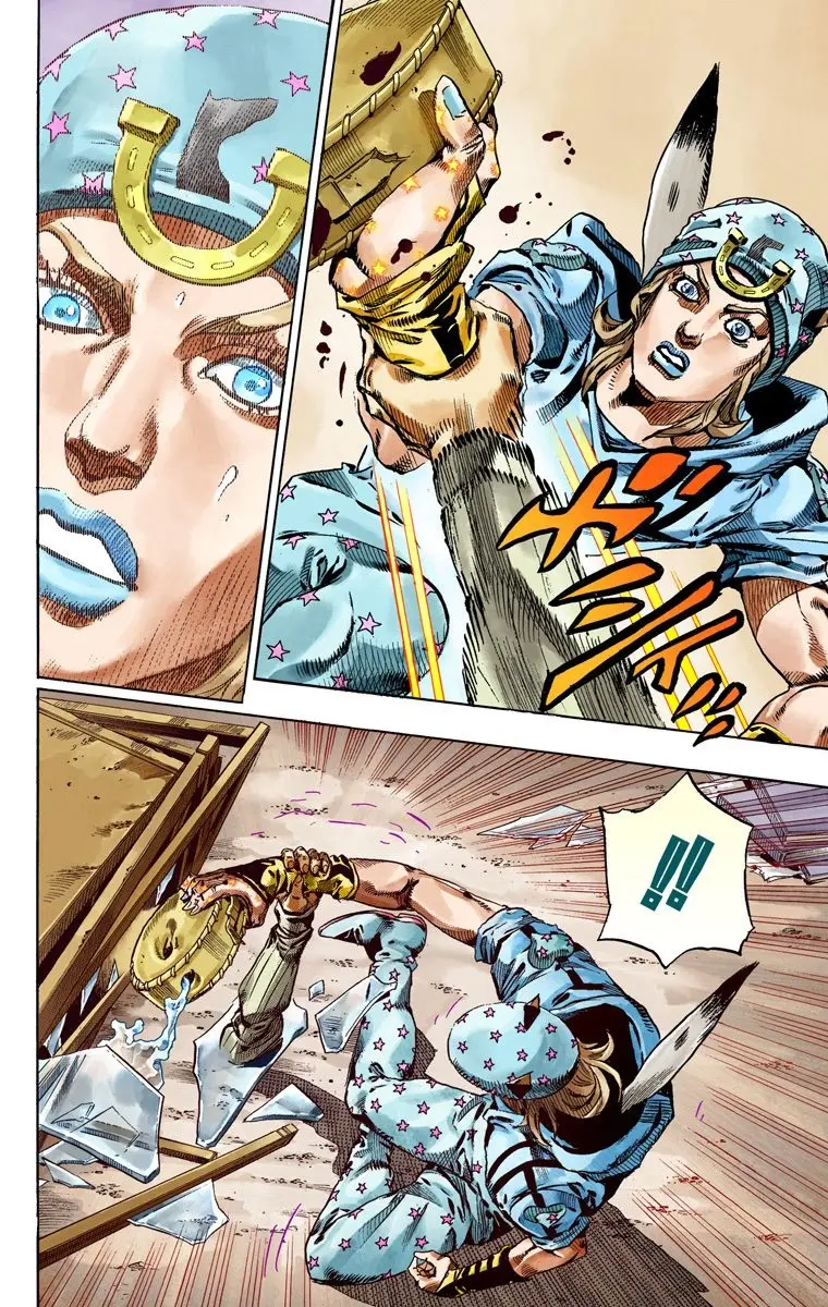 JoJo's Bizarre Adventure Steel Ball Run Colored Manga — Chapter 58 — Page 19