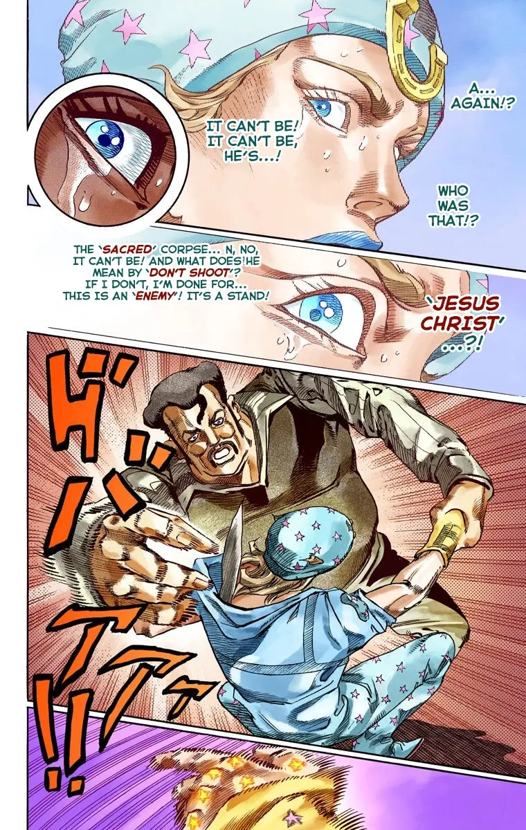JoJo's Bizarre Adventure Steel Ball Run Colored Manga — Chapter 58 — Page 23