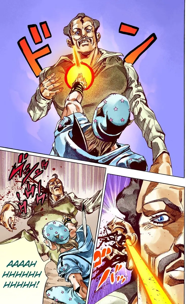 JoJo's Bizarre Adventure Steel Ball Run Colored Manga — Chapter 58 — Page 24
