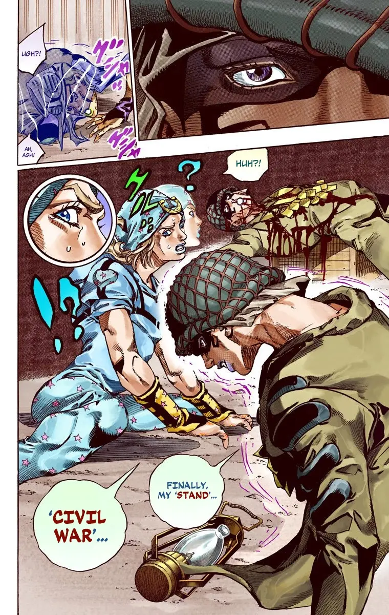 JoJo's Bizarre Adventure Steel Ball Run Colored Manga — Chapter 58 — Page 33