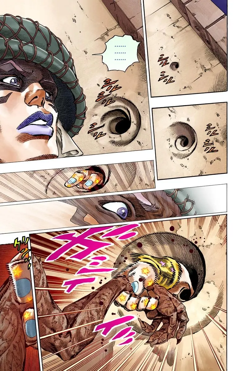 JoJo's Bizarre Adventure Steel Ball Run Colored Manga β Chapter 59 β Page 28