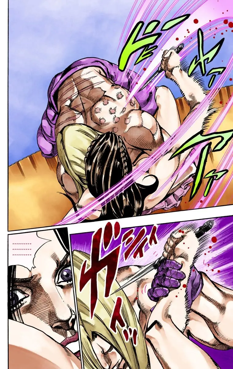 JoJo's Bizarre Adventure Steel Ball Run Colored Manga β Chapter 61 β Page 36