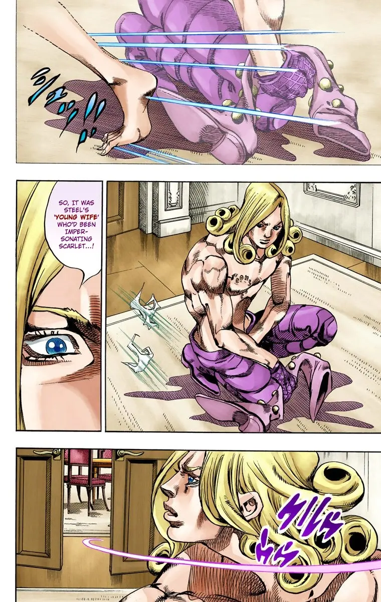JoJo's Bizarre Adventure Steel Ball Run Colored Manga β Chapter 62 β Page 12