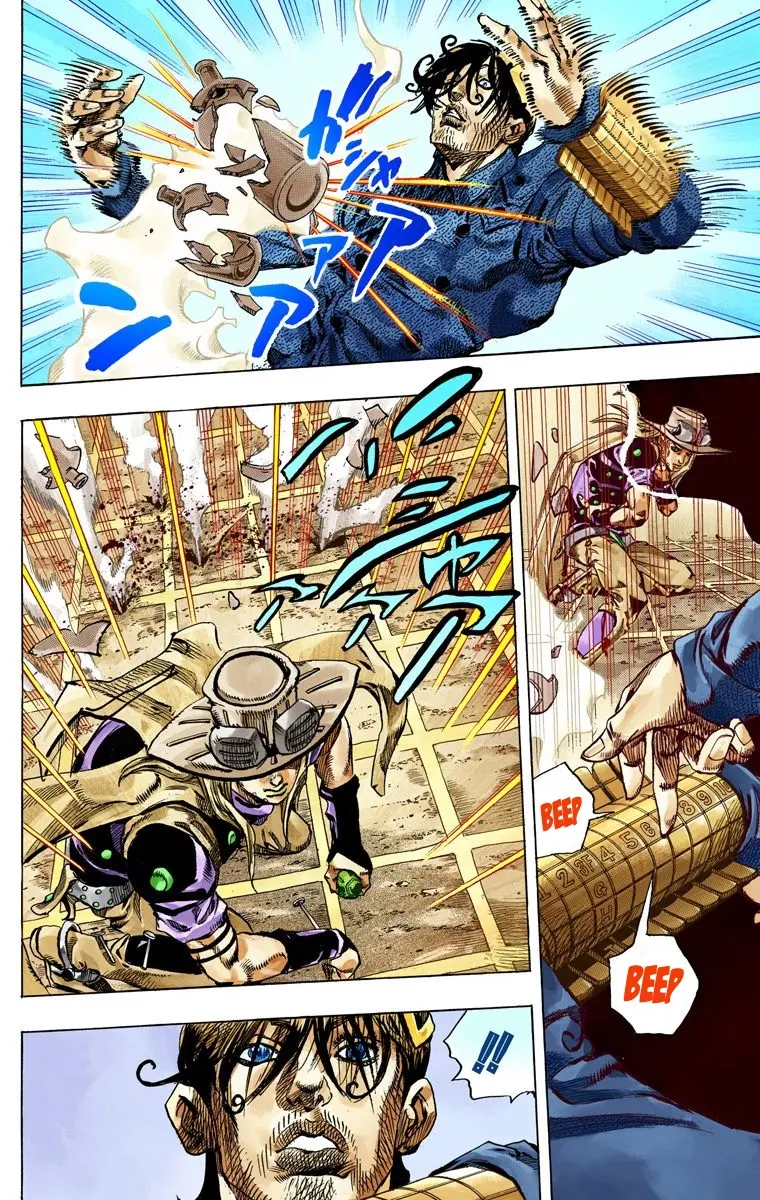 JoJo's Bizarre Adventure Steel Ball Run Colored Manga β Chapter 66 β Page 11