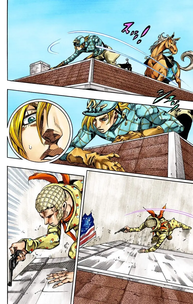 JoJo's Bizarre Adventure Steel Ball Run Colored Manga β Chapter 68 β Page 13