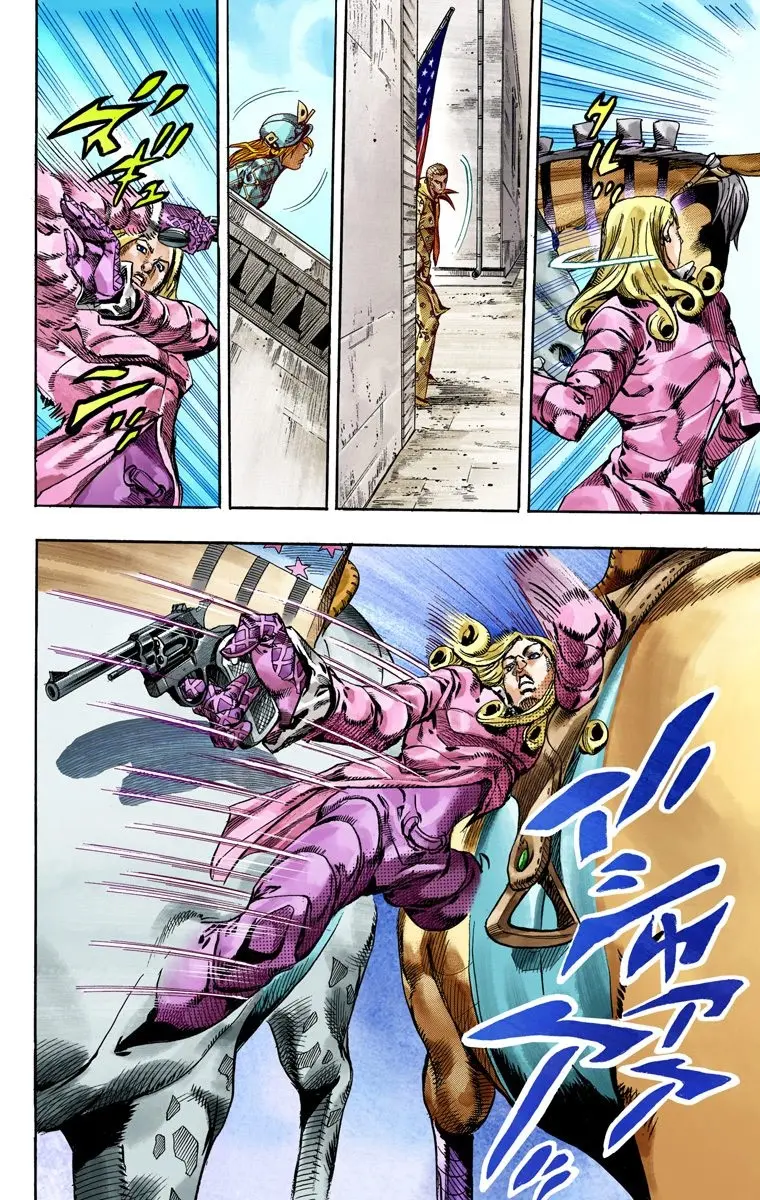 JoJo's Bizarre Adventure Steel Ball Run Colored Manga β Chapter 69 β Page 35