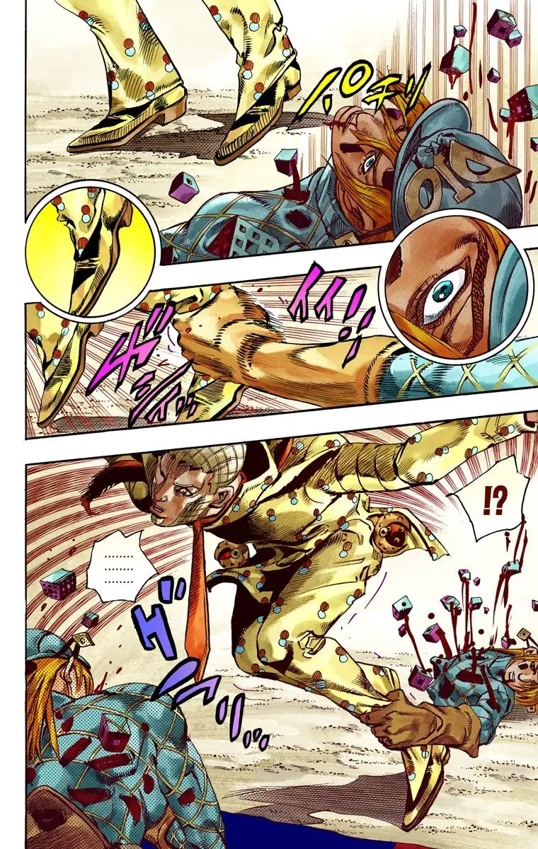 JoJo's Bizarre Adventure Steel Ball Run Colored Manga β Chapter 70 β Page 23