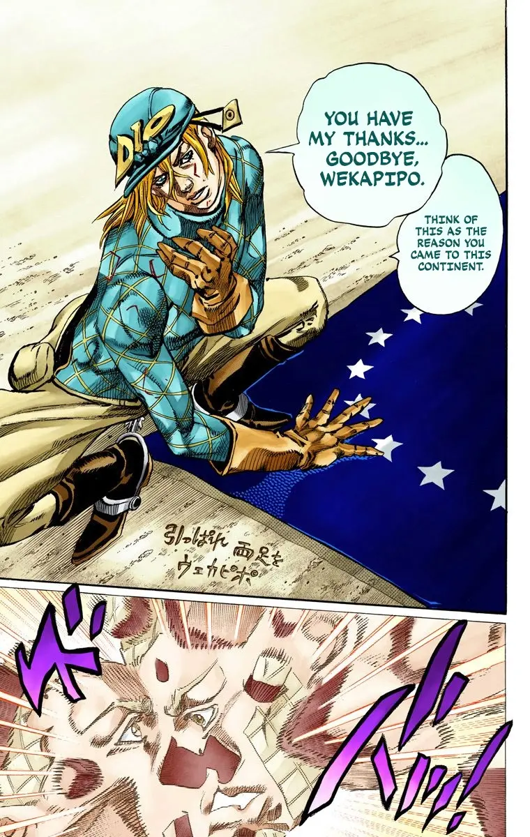 JoJo's Bizarre Adventure Steel Ball Run Colored Manga β Chapter 70 β Page 30