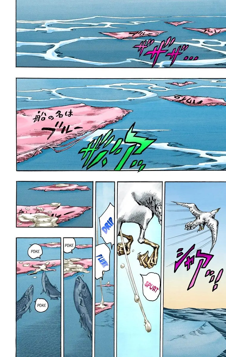 JoJo's Bizarre Adventure Steel Ball Run Colored Manga β Chapter 73 β Page 18