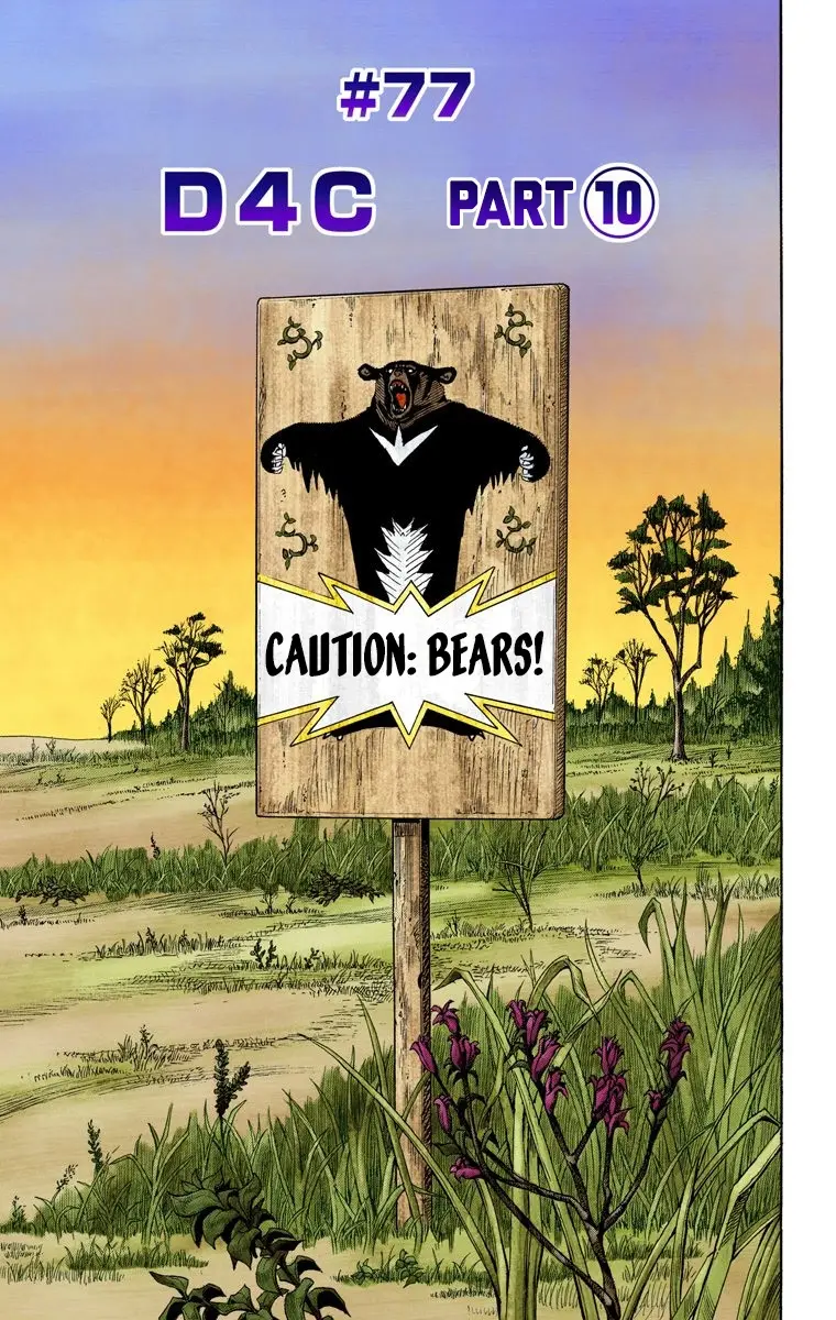JoJo's Bizarre Adventure Steel Ball Run Colored Manga β Chapter 77 β Page 3