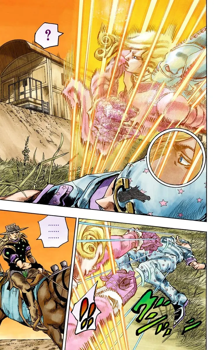 JoJo's Bizarre Adventure Steel Ball Run Colored Manga — Chapter 81 — Page 15