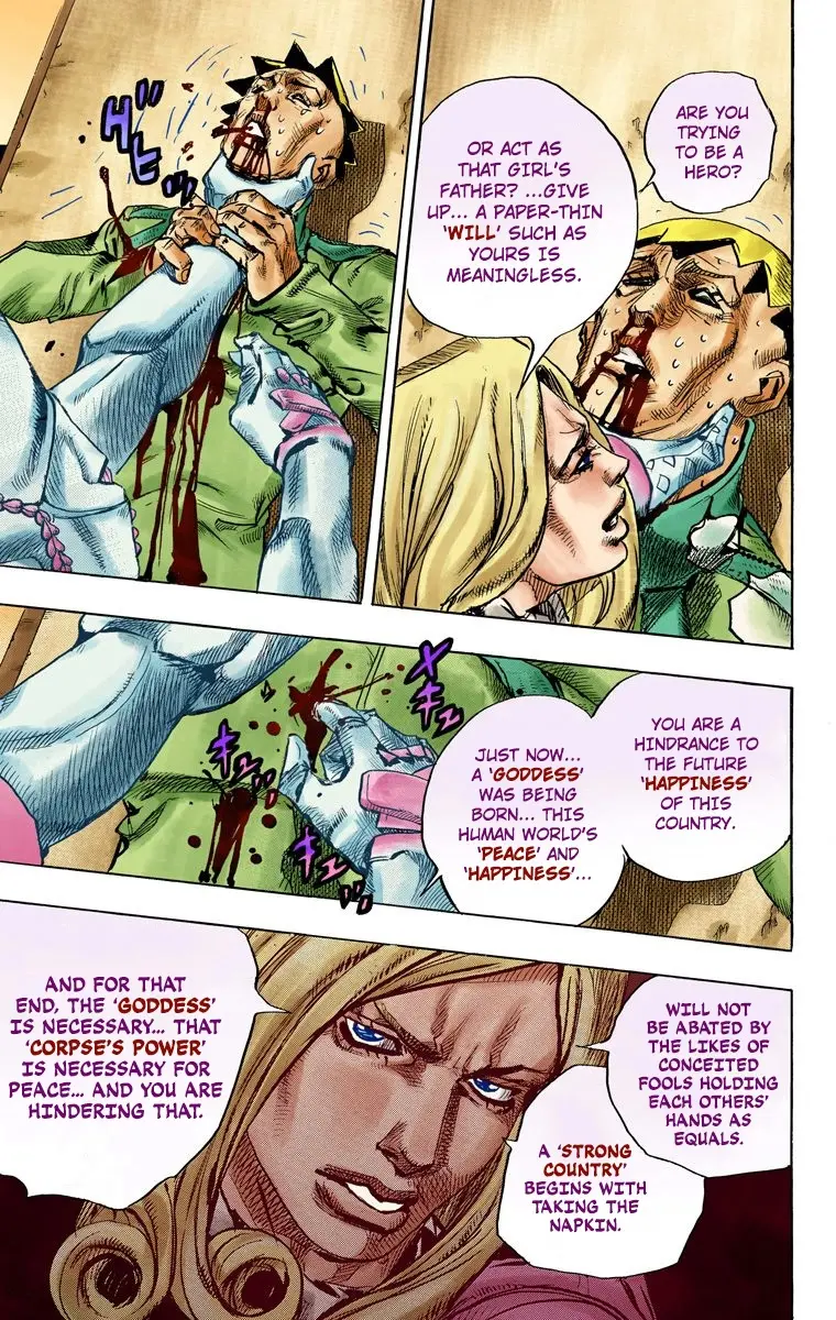 JoJo's Bizarre Adventure Steel Ball Run Colored Manga — Chapter 81 — Page 27