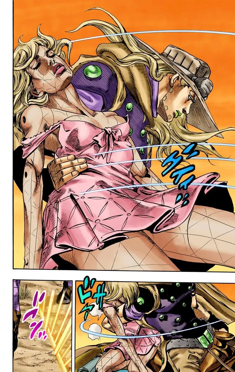 JoJo's Bizarre Adventure Steel Ball Run Colored Manga — Chapter 82 — Page 15