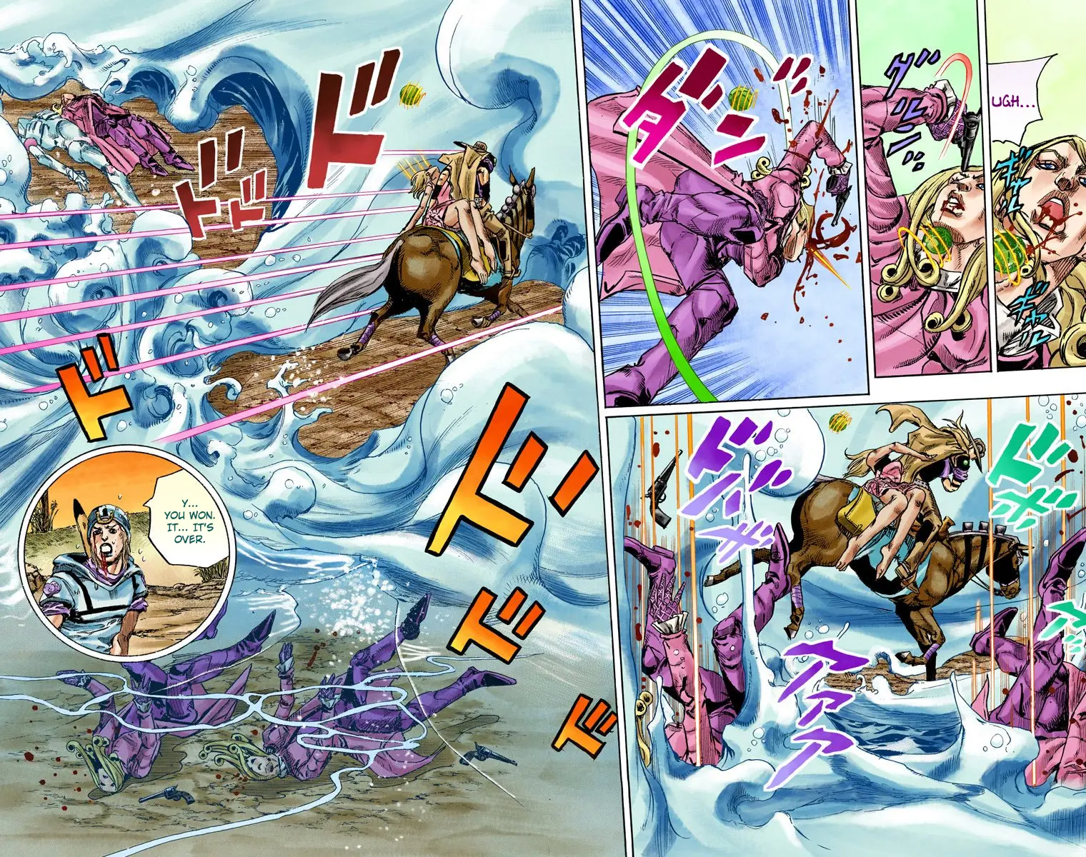 JoJo's Bizarre Adventure Steel Ball Run Colored Manga β Chapter 83 β Page 24