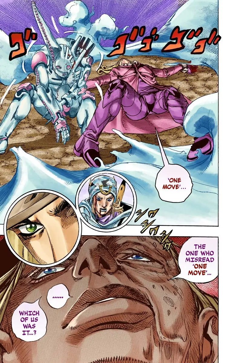 JoJo's Bizarre Adventure Steel Ball Run Colored Manga β Chapter 83 β Page 26