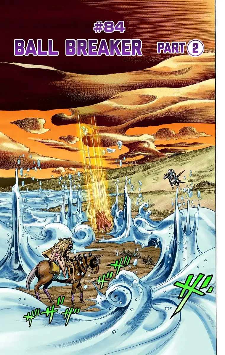 JoJo's Bizarre Adventure Steel Ball Run Colored Manga β Chapter 84 β Page 2