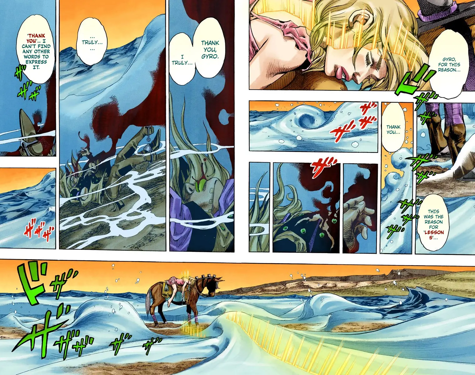 JoJo's Bizarre Adventure Steel Ball Run Colored Manga β Chapter 86 β Page 3