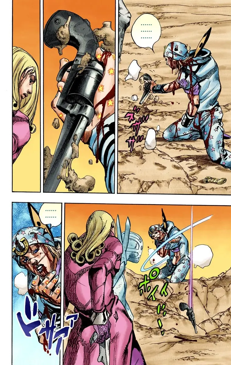 JoJo's Bizarre Adventure Steel Ball Run Colored Manga β Chapter 89 β Page 7