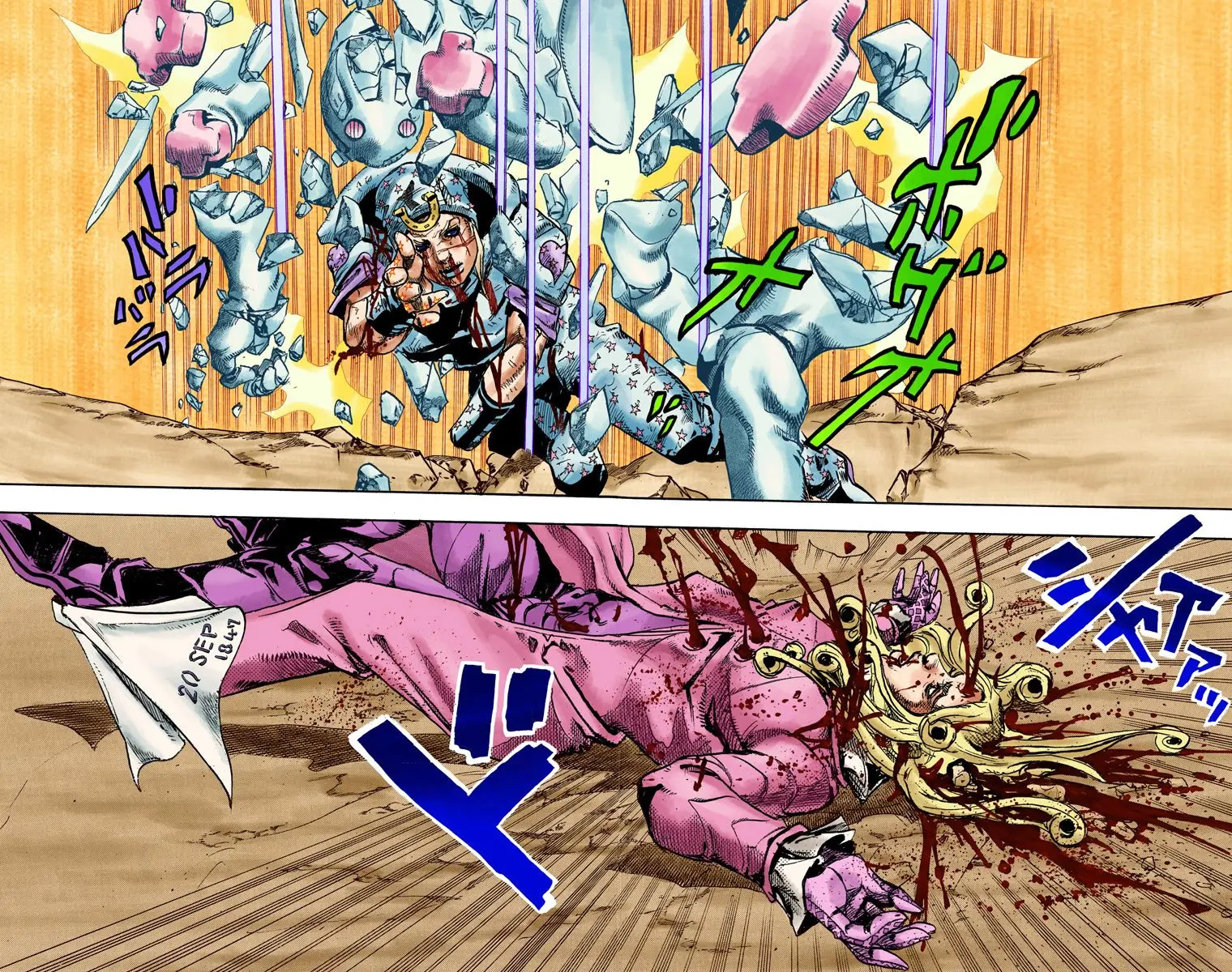 JoJo's Bizarre Adventure Steel Ball Run Colored Manga β Chapter 89 β Page 29