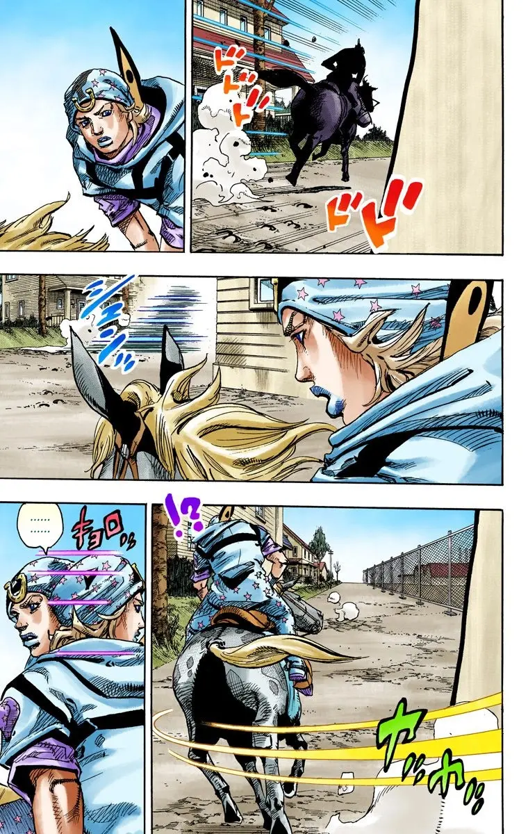 JoJo's Bizarre Adventure Steel Ball Run Colored Manga β Chapter 90 β Page 27