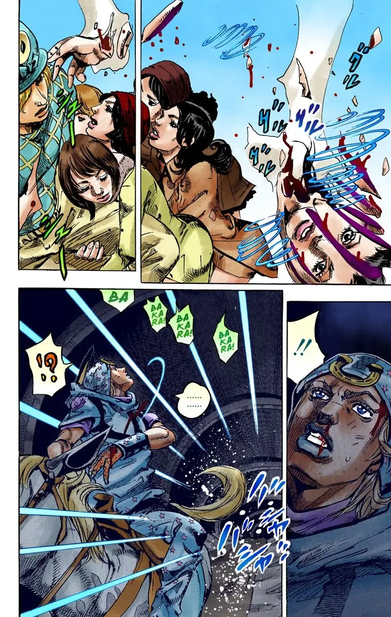JoJo's Bizarre Adventure Steel Ball Run Colored Manga — Chapter 93 — Page 13
