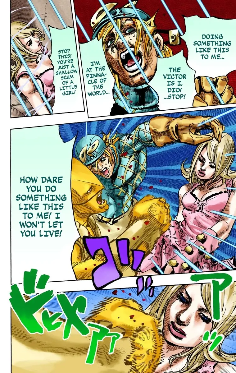 JoJo's Bizarre Adventure Steel Ball Run Colored Manga — Chapter 95 END — Page 20
