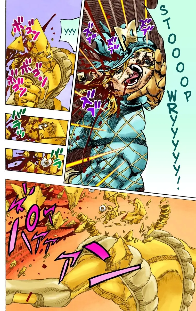 JoJo's Bizarre Adventure Steel Ball Run Colored Manga — Chapter 95 END — Page 22