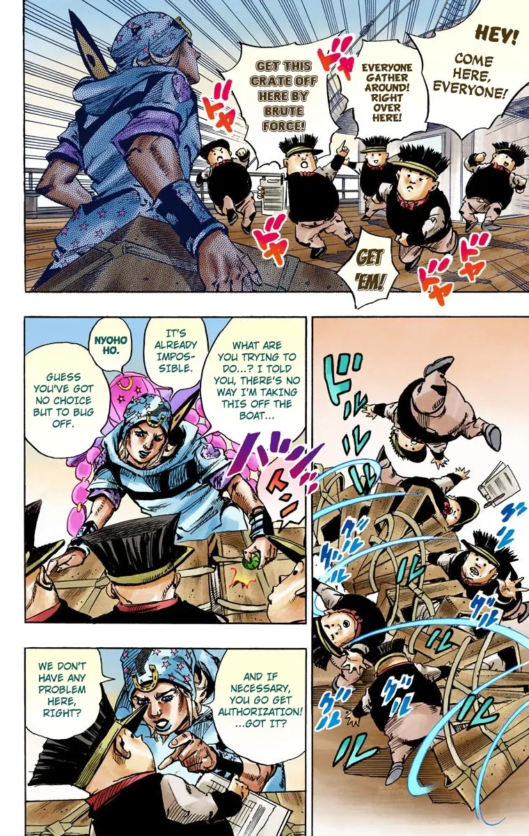 JoJo's Bizarre Adventure Steel Ball Run Colored Manga — Chapter 95 END — Page 37