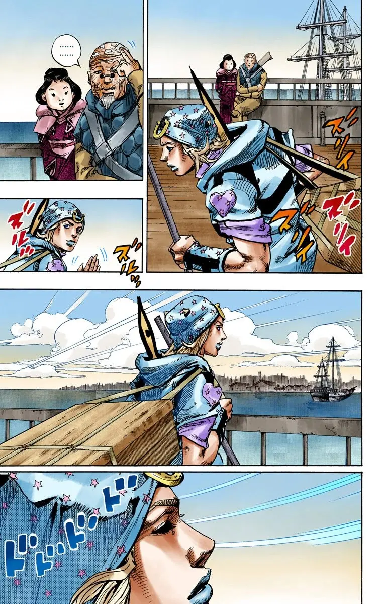 JoJo's Bizarre Adventure Steel Ball Run Colored Manga — Chapter 95 END — Page 38