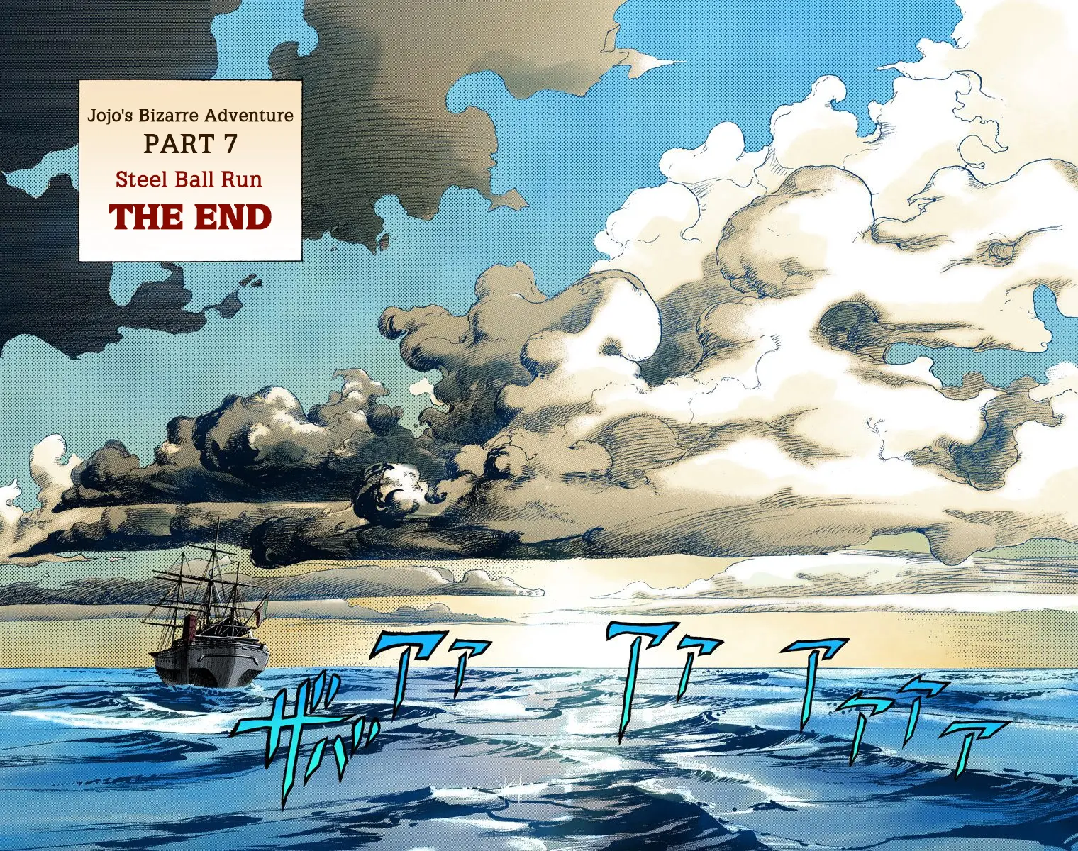 JoJo's Bizarre Adventure Steel Ball Run Colored Manga — Chapter 95 END — Page 42