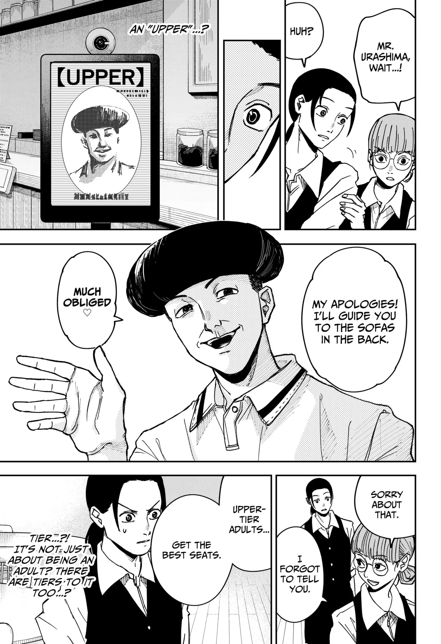War of the Adults β Chapter 2 β Page 15