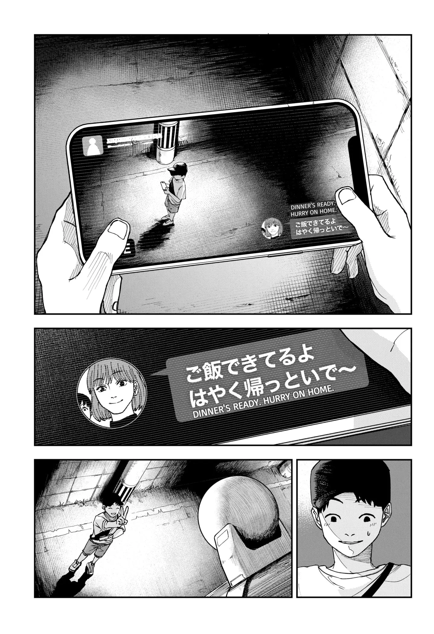 War of the Adults β Chapter 5 β Page 2