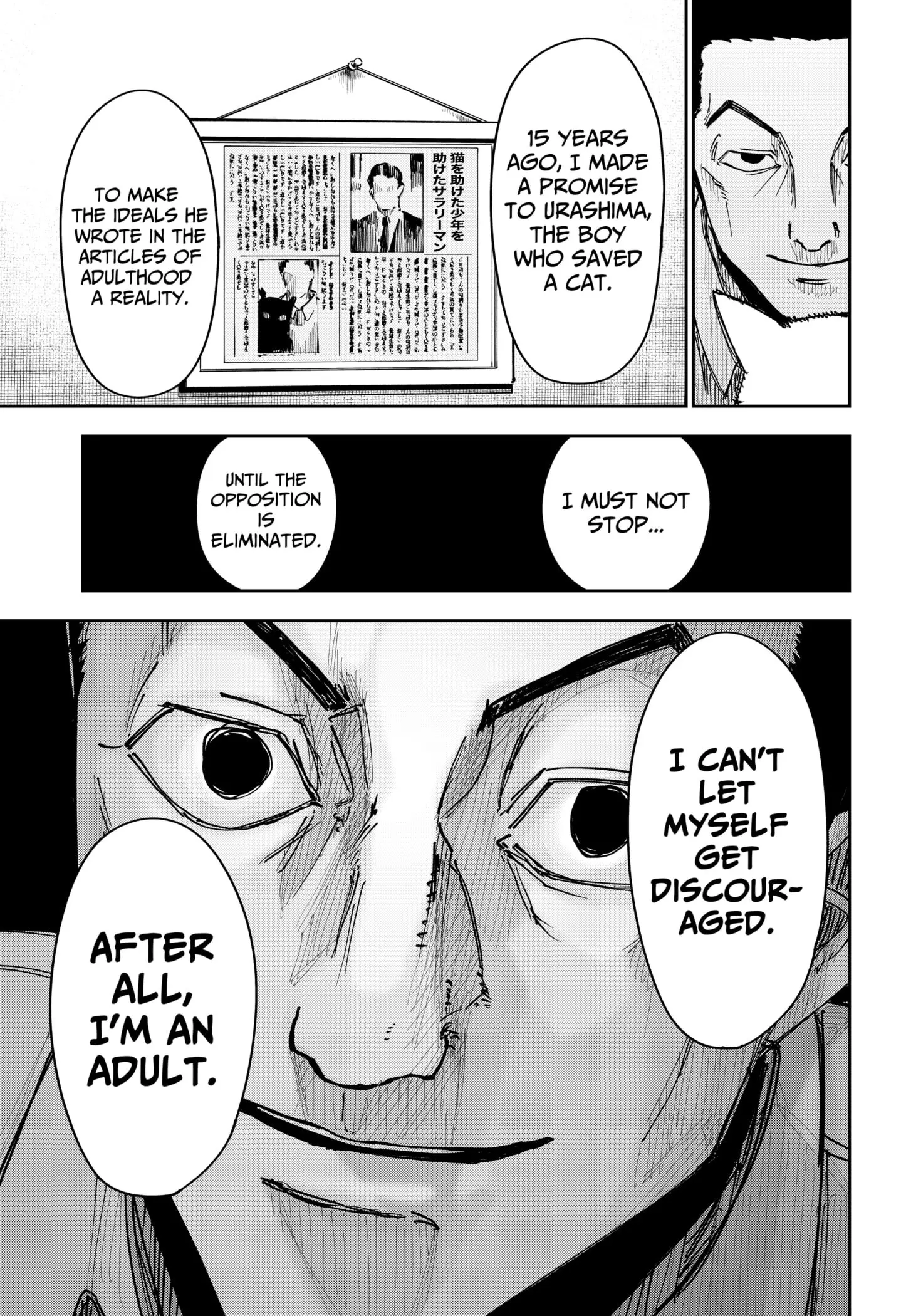 War of the Adults β Chapter 5 β Page 10