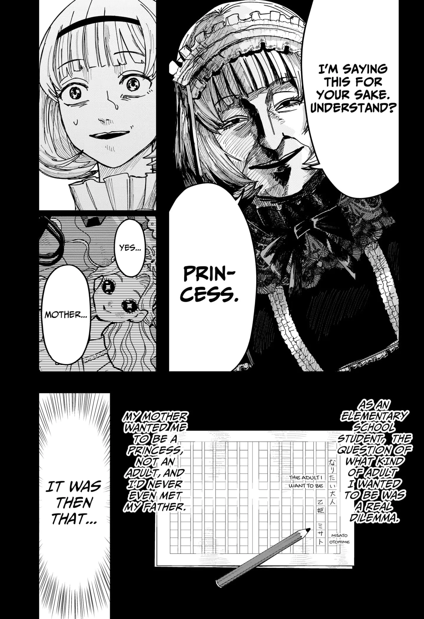 War of the Adults β Chapter 14 β Page 5
