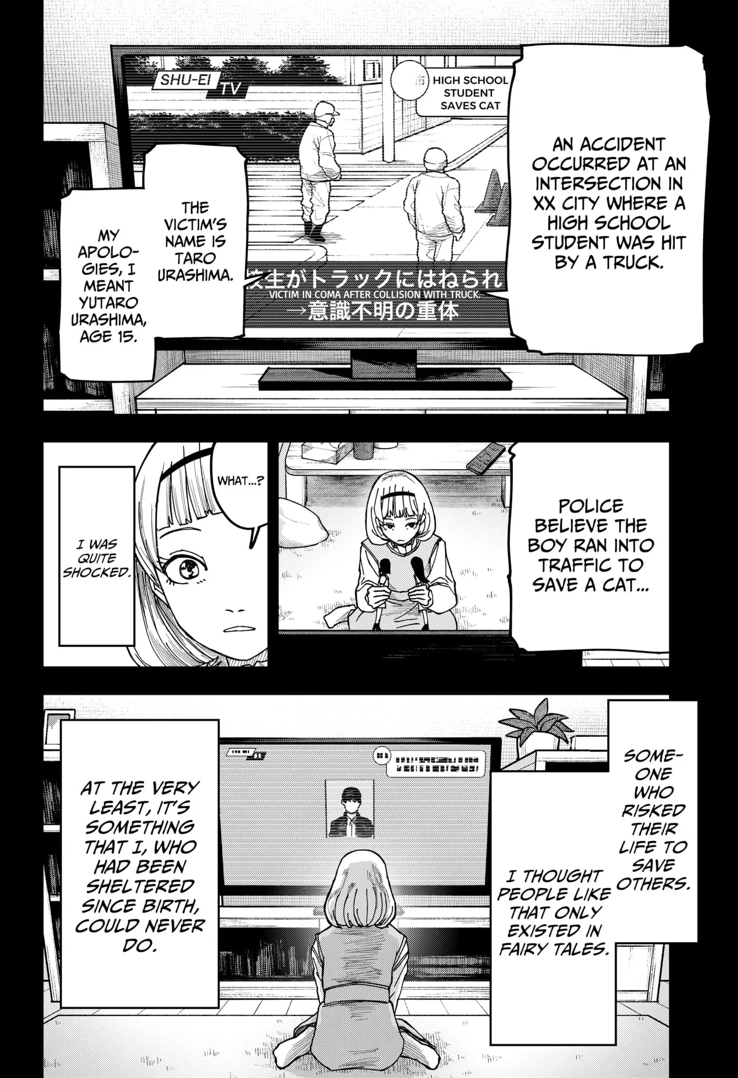 War of the Adults β Chapter 14 β Page 6