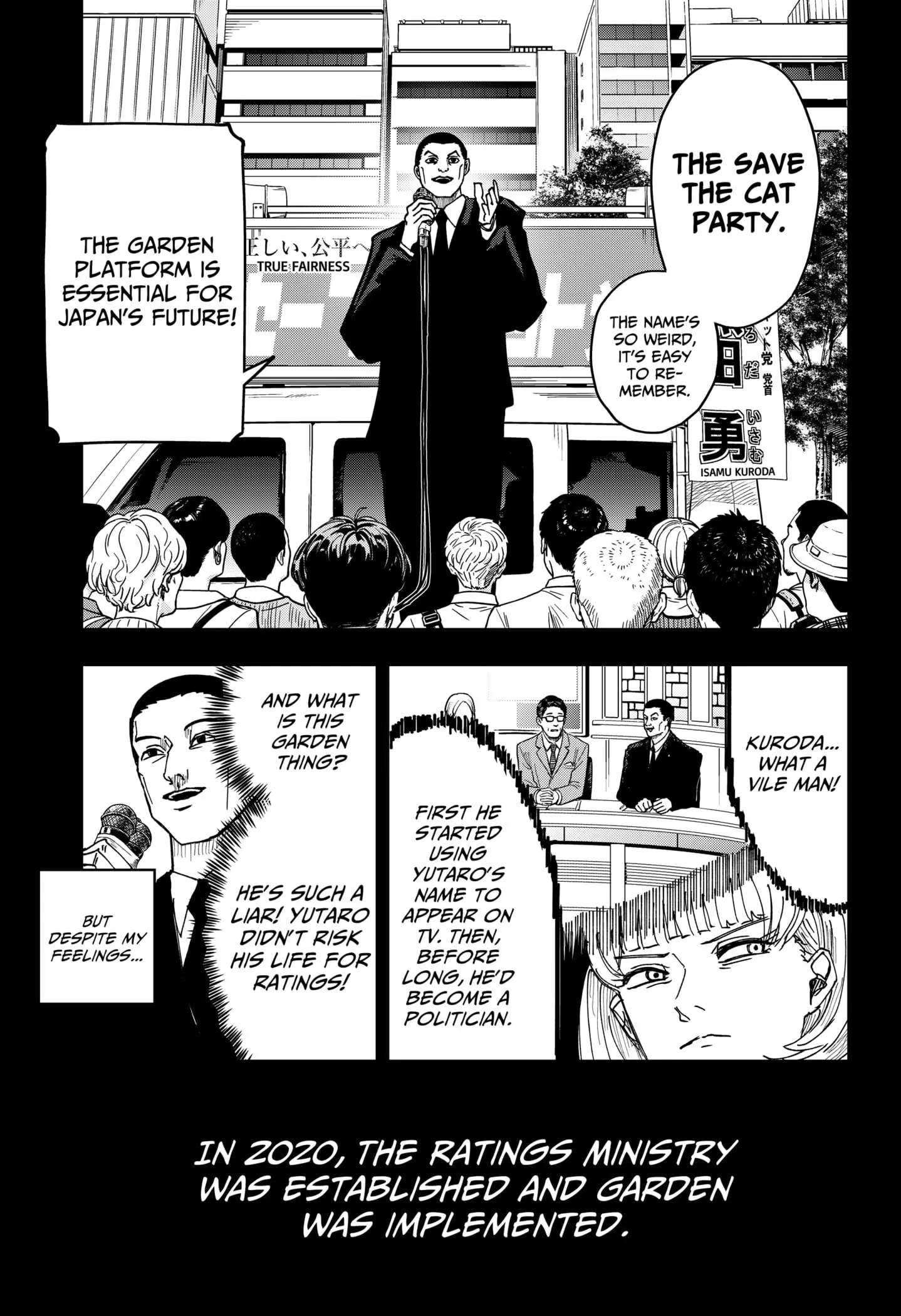 War of the Adults β Chapter 14 β Page 9