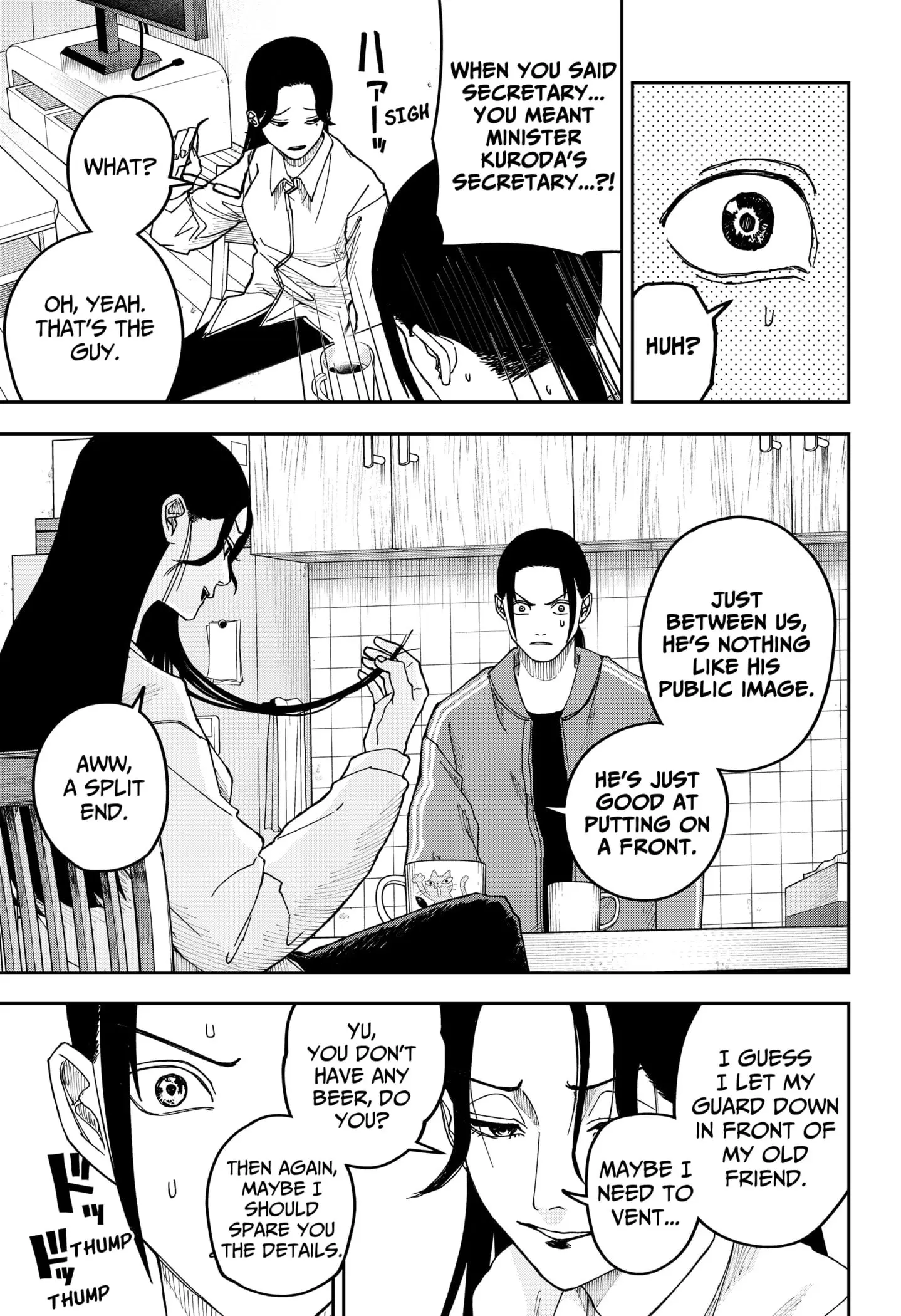 War of the Adults — Chapter 17 — Page 17