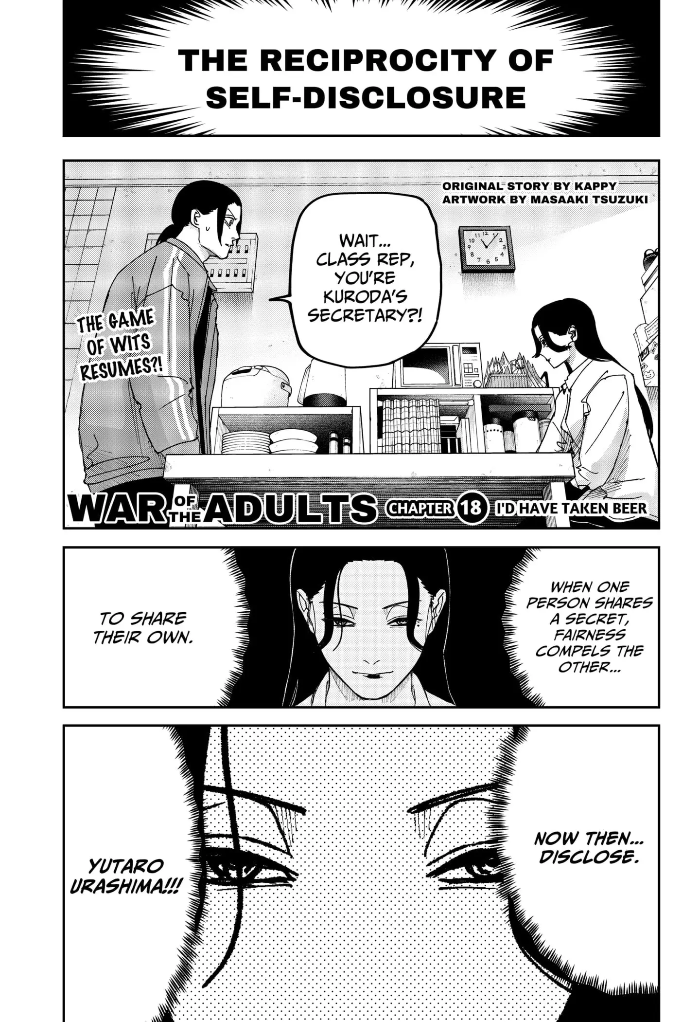 War of the Adults β Chapter 18 β Page 1