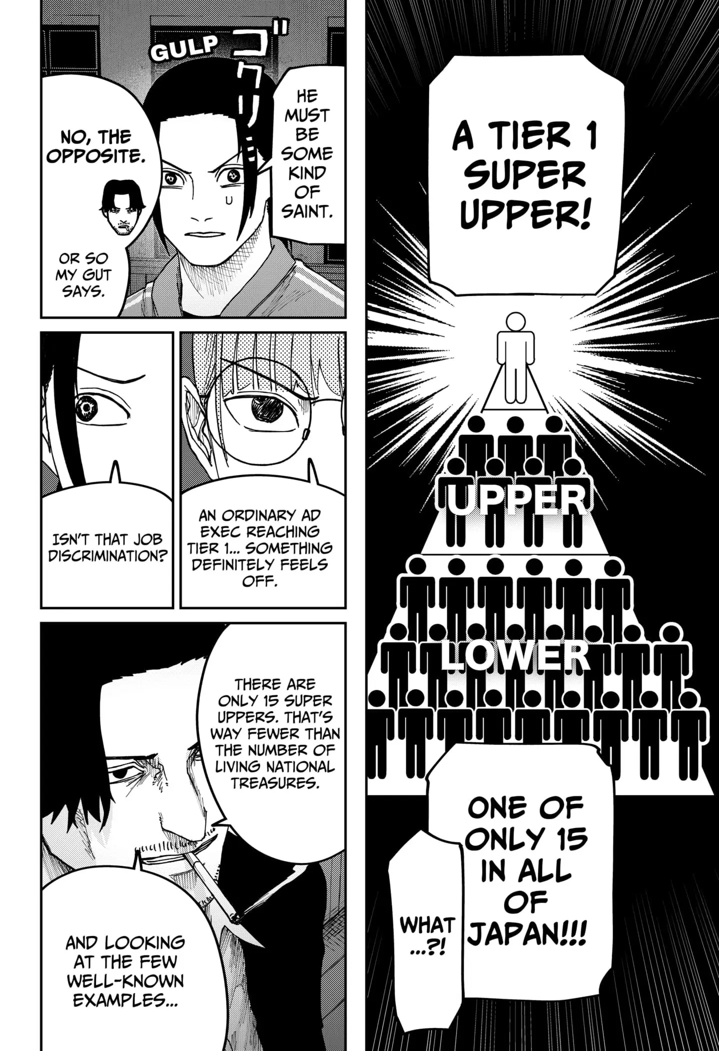 War of the Adults β Chapter 19 β Page 8