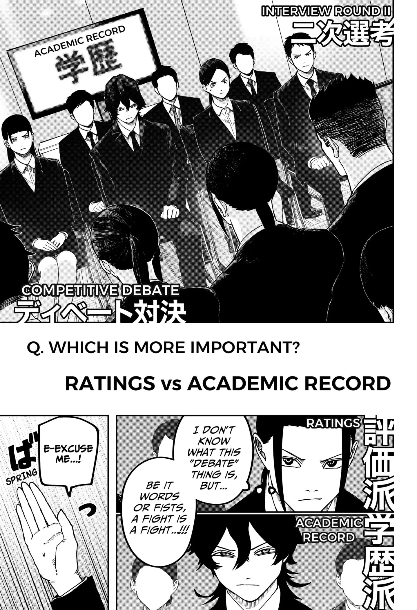 War of the Adults β Chapter 21 β Page 4