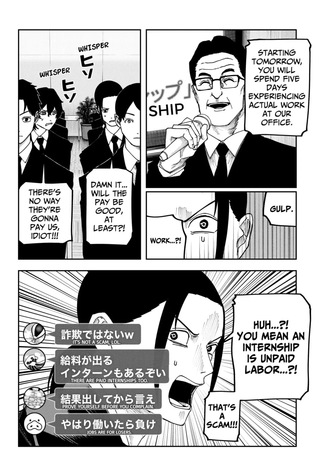 War of the Adults β Chapter 24 β Page 4
