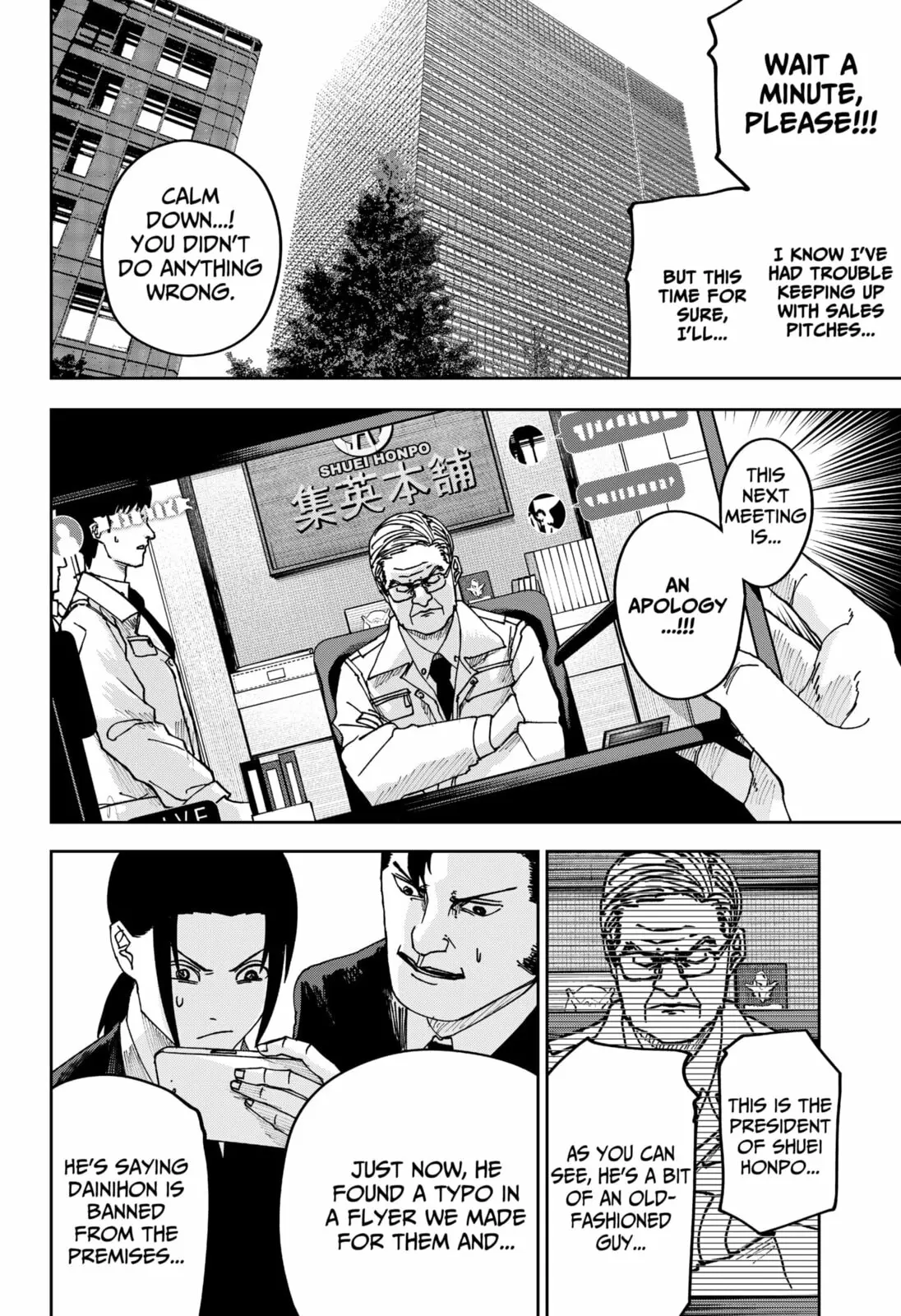 War of the Adults β Chapter 30 β Page 4