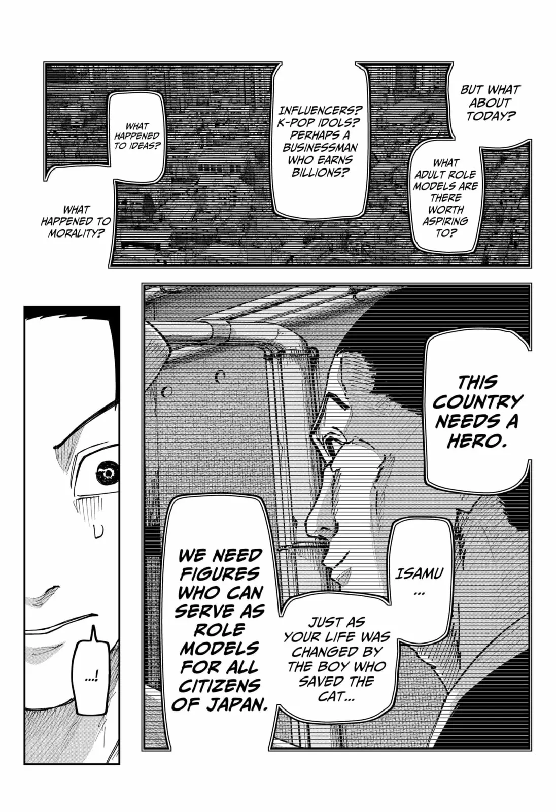 War of the Adults β Chapter 32 β Page 4