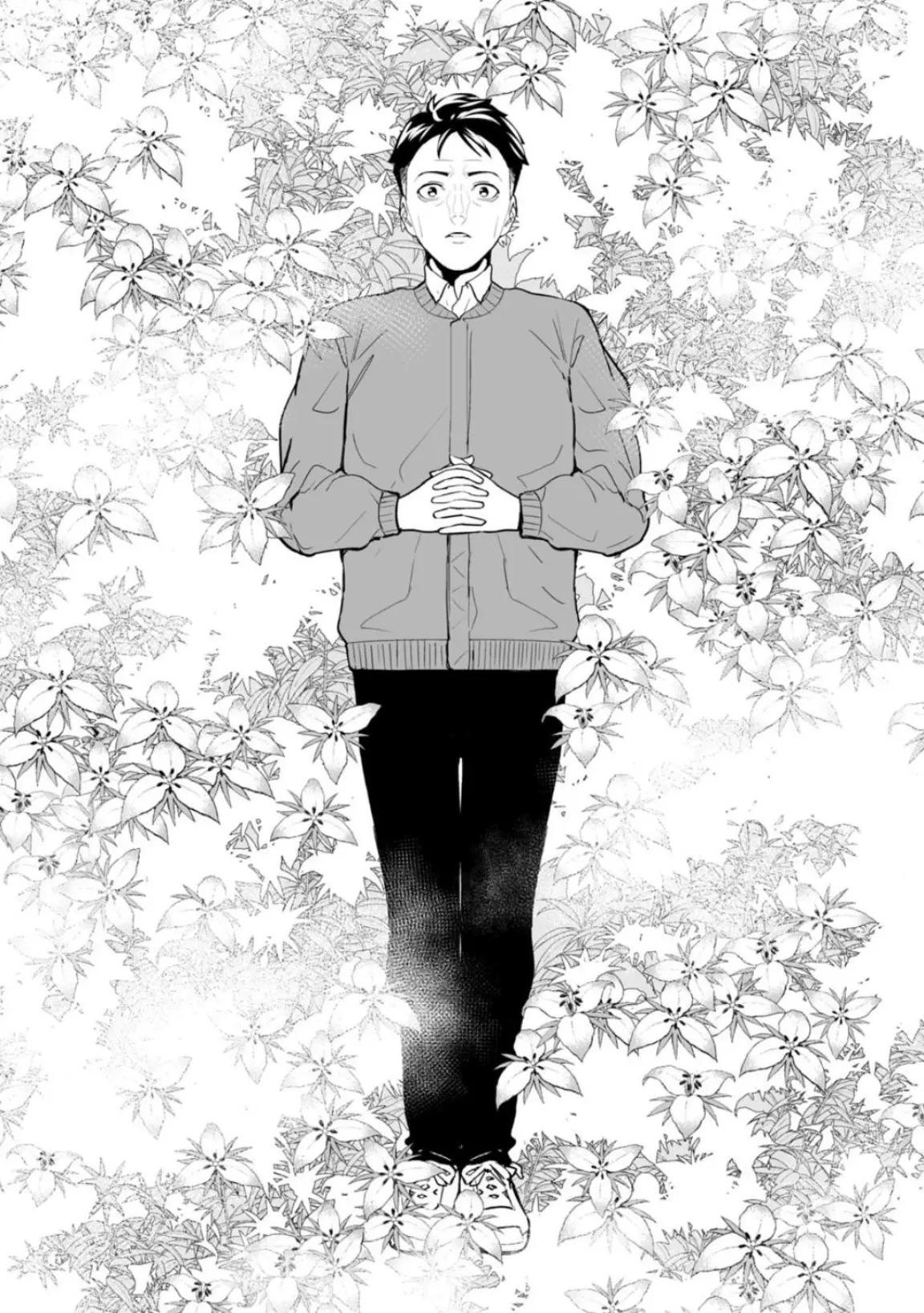 LOSTEND β Chapter 1 β Page 38