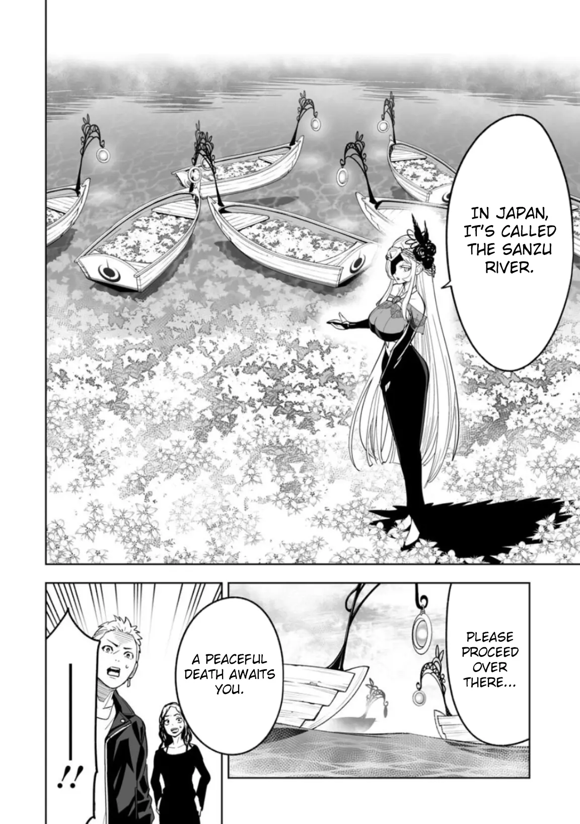 LOSTEND β Chapter 1 β Page 46