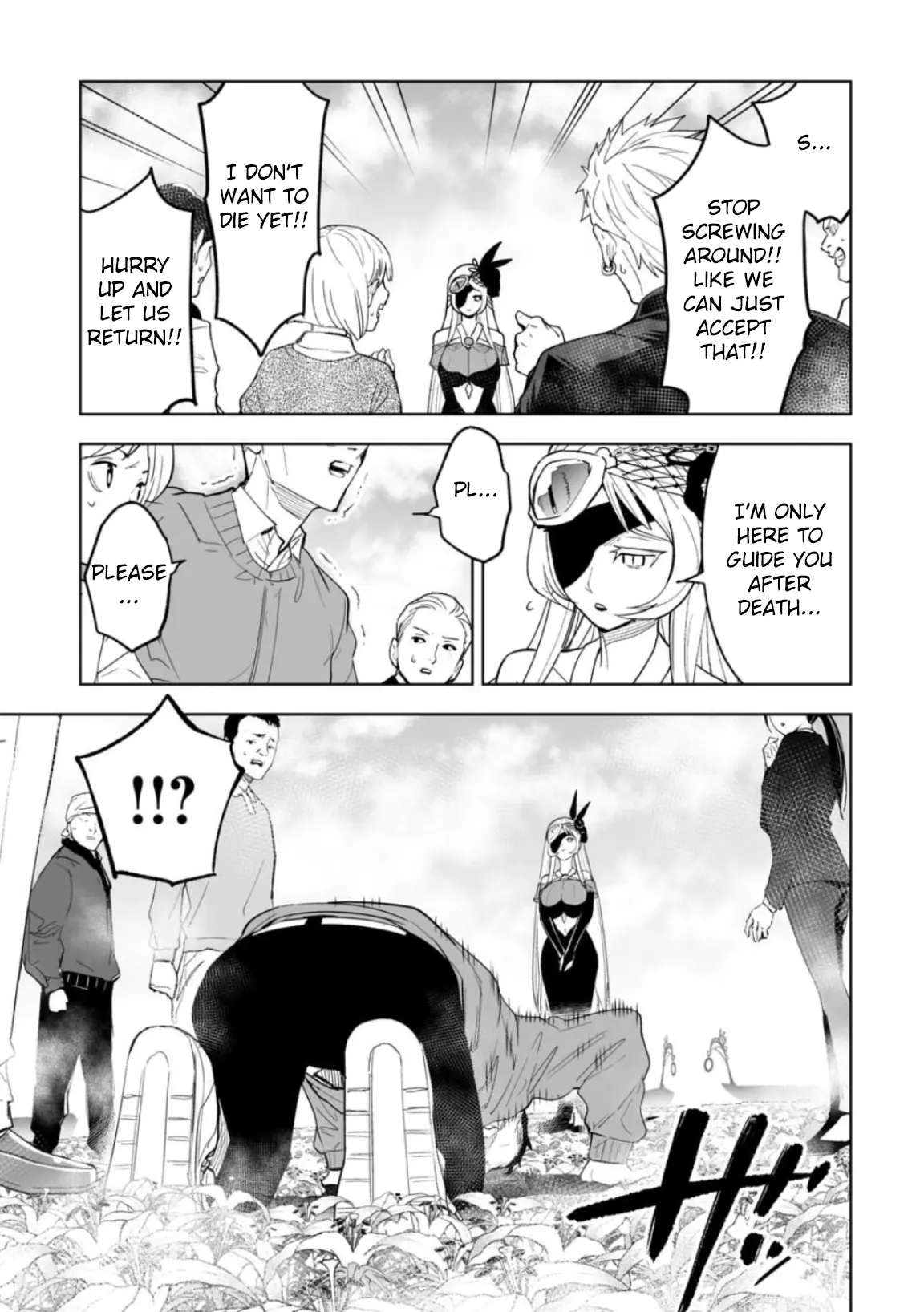 LOSTEND β Chapter 1 β Page 47