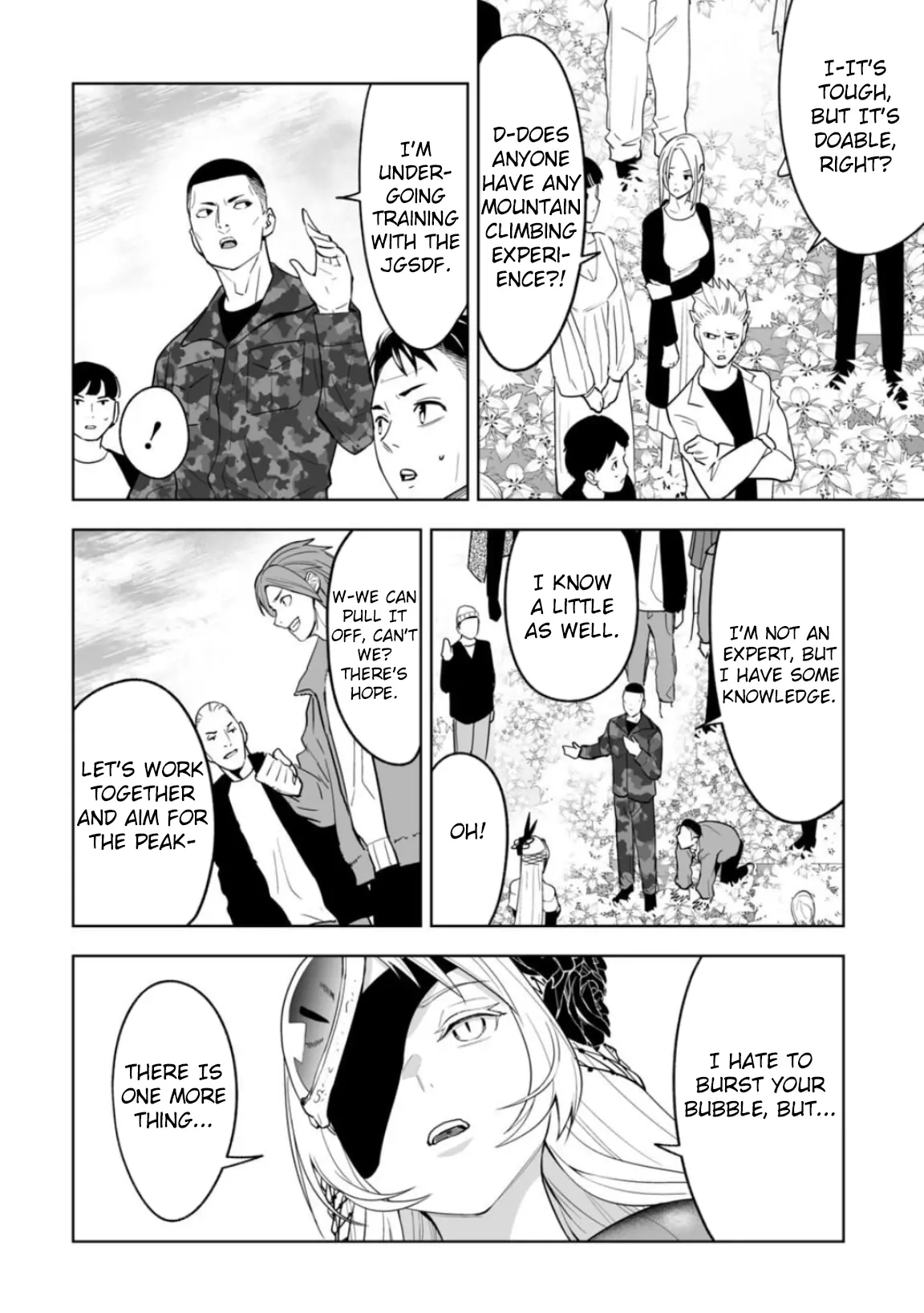 LOSTEND β Chapter 1 β Page 52